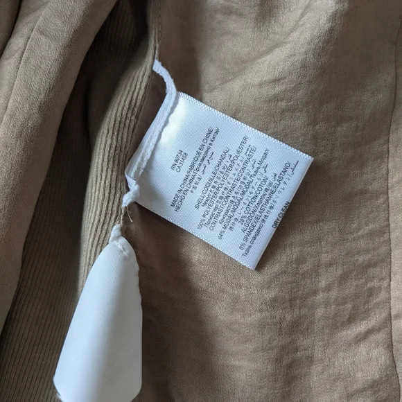 BCBG Ruffle Jacket - Picture 4 of 7